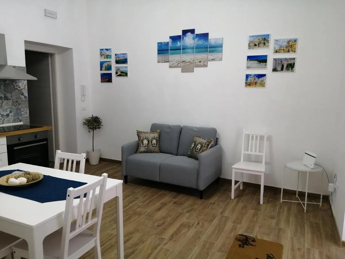 דירות סירקוזה Casa Pasubio